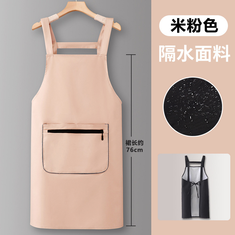無地 シンプル おしゃれ 防水エプロン 業務用エプロン スーパーマーケット ミルクティーショップ コーヒー パーマ 染め師 ケータリング 作業服|undefined