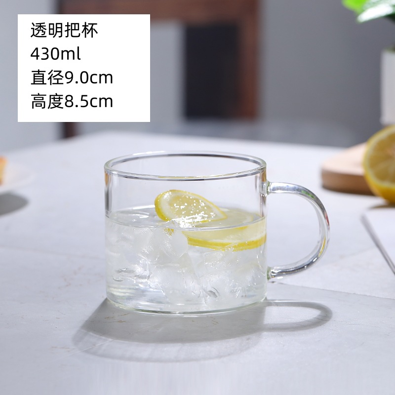 Taza de vidrio de borosilicato alto con asa y logotipo, adecuada para uso doméstico, regalo empresarial moderno y minimalista, taza resistente a altas temperaturas para té y café.