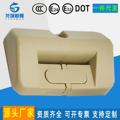 safety belt — Car seat belt - beige-outlet-picture-paragraph
