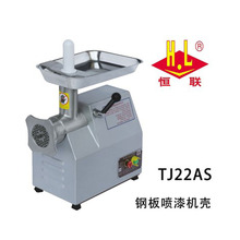 恒联TJ22AS三相精装绞肉机商用碎肉机电动切肉机台式肉类机械设备