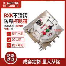 BXKP䓿Sҷǘʯͻú̿