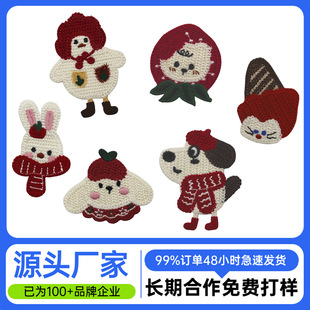 ��ͨ����̽����N�·�����ñ���ƶ��a���N�ֹ�diy�b��o�ϴ̽���