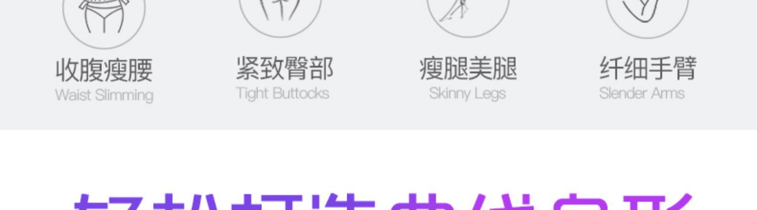 宝贝详情图1 - 副本.jpg