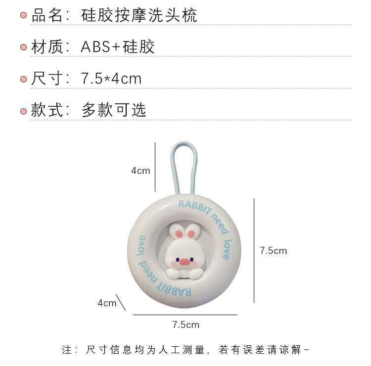 详情_02.jpg