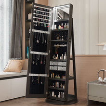 360度旋转首饰柜带LED灯落地全身镜穿衣镜珠宝化妆品收纳试衣镜柜