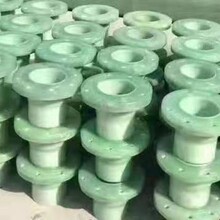 玻璃钢法兰管件国标非标现货供应901乙烯基树脂碳化硅处理厂家供.