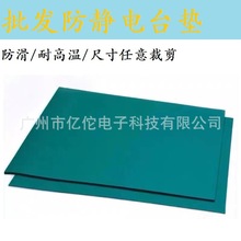 Gɫǫ|͸ߜؾS޸||hoζ 40*28.5CM