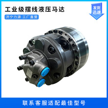 TEM �[��Һ���R�_ ����ƽ���\�� ���̙Cе / �Vɽ�O�䌣��