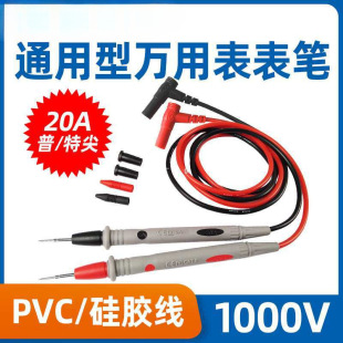 ͨ�Ô����f�ñ����P���ؼ��ᘱ���ᘼ����^20A�yԇ��