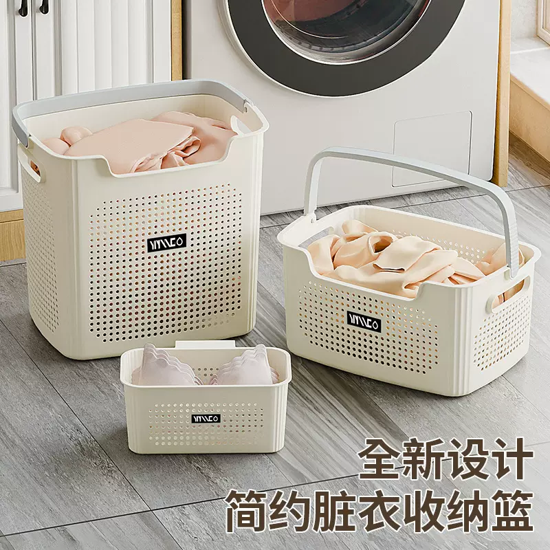 脏衣篓家用高颜值轻奢脏衣服收纳筐高级感脏衣篮大容量玩偶收纳桶