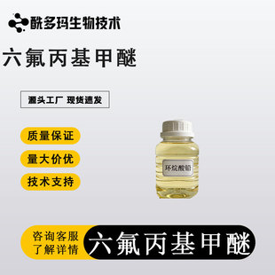�h�����U ���ٺ���24% ����Ĵ߸Ʉ� �S�ҬF؛���l