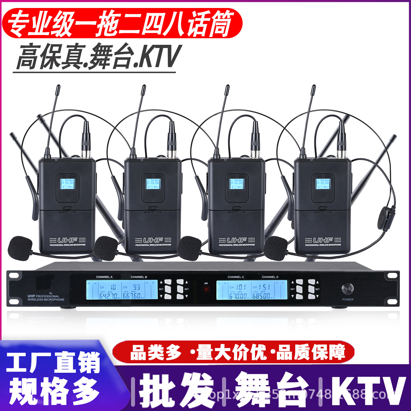Professional One-To-Two Wireless Microphone Ktv Singing True U-Band Receiver Infrared Frequency Modulation Karaoke Home Microphone