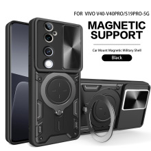 适用VIVO V60家尚磁吸手机壳V50推窗V40Pro支架S20Pro防摔保护套