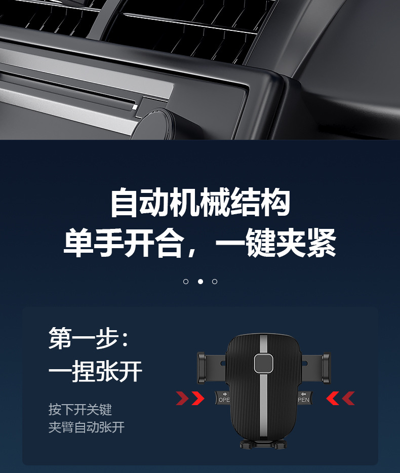 Foreign trade 360 rotary suction cup car mobile phone bracket fixed instrument panel mechanical automatic clip car mobile phone bracket