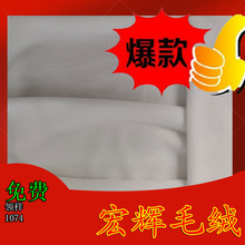 ӡýq0.5ëƯˮ1074Aӡ1ëɫˮq