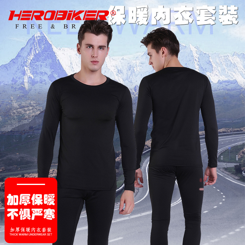 Herobiker ropa interior térmica traje de esquí la motocicleta apretado largo Johns invierno cuello redondo otoño