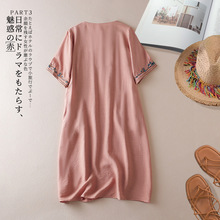 大码时尚气质重工刺绣大码连衣裙女2025春夏季新款宽松显瘦长裙子