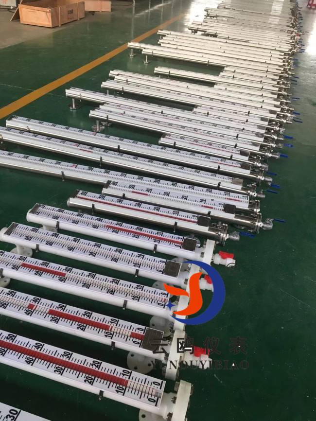 防爆远传侧装磁性液位计 远传耐腐保温磁翻板液位计 选型