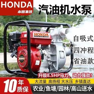 ԭ�b���͙Cˮ���M���r�ø߉��ě_���¿��ˮ�Cһ�w�C��ȿ羳