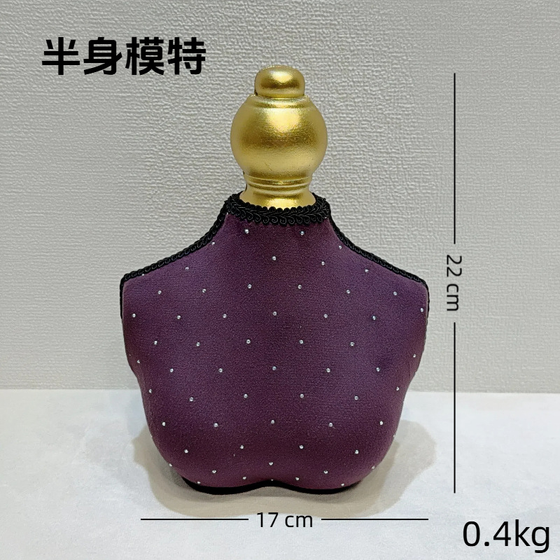 바스트 모델