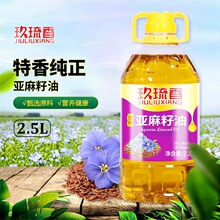 ��ե�������ͼ���ʳ����2.5L������ �Iʳ��