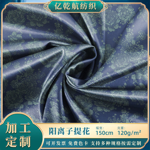 ���ƿ�����120g��x���Ứ�������B��ȹ����˯�¾Ӽҷ������ļ�
