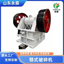 400*600 �ʽ����C ��ʯ��ʯ��ʯ��ʯ�C �Vɽ���B���ϴ��ƙC�S��