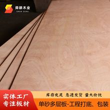 �F؛���Ӱ幤�̴�׉|�� �����Ĺ������z�ϰ��҃��b�ް��18mm