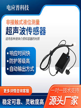 �ǽ��|ʽҺλ����������С��Һ���_�P�y�೬��ˮλ�ߵ��c�����y