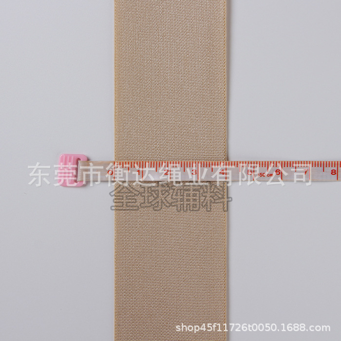 2 ~ 6cm de color brillante seda de nylon pelusa elástica debajo de la falda calzoncillos accesorios de ropa