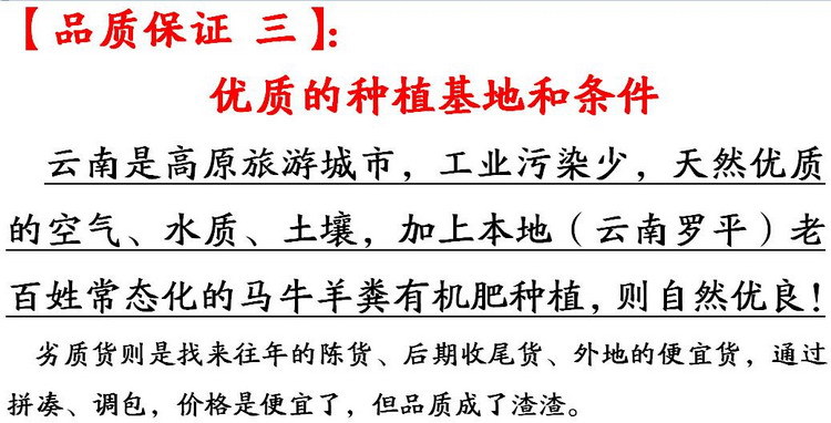 QQ截图20210425220202