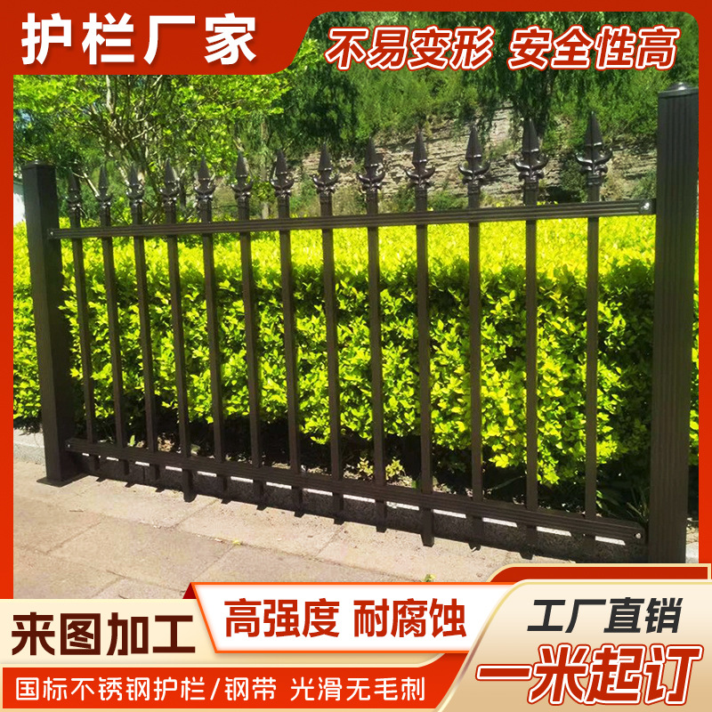 Estándar estandarizado 304 acero inoxidable barrera de acero blanco barrera de pared barrera de fábrica de acero inoxidable 202 barrera de pintura