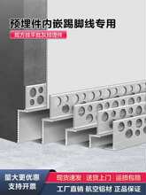 �X�Ͻ��A�����Ƕ���_���[�ΰ��b���ҿ�Ǿ�ͨ��Ƕ��ʽ���_��