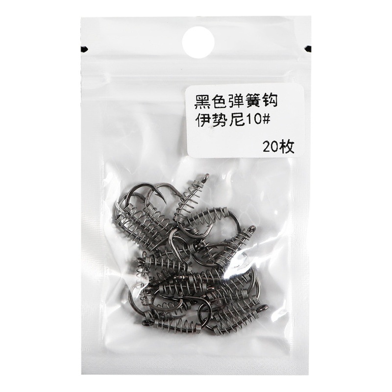 Iseni Spring Hook Is Enough, Sharp with Barbs, Fluorescent Yellow Fishing Hook, Black Centipede Fishing Anti-Tangle Double Hook Fishing Gear