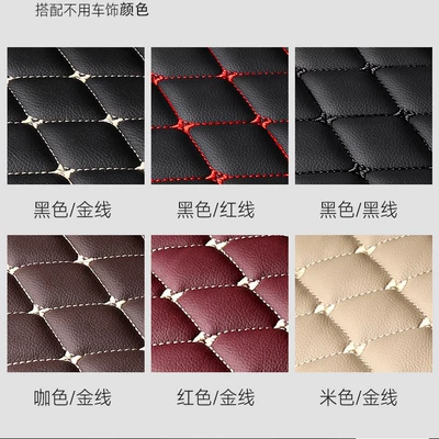 Trunk Mats, Trunk Mat