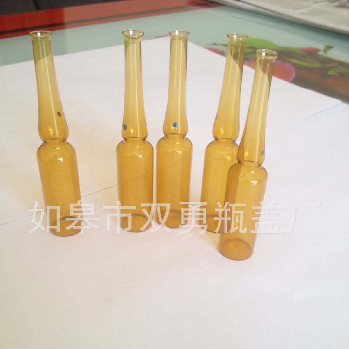 棕色5ml安瓿瓶 曲颈易折安瓶