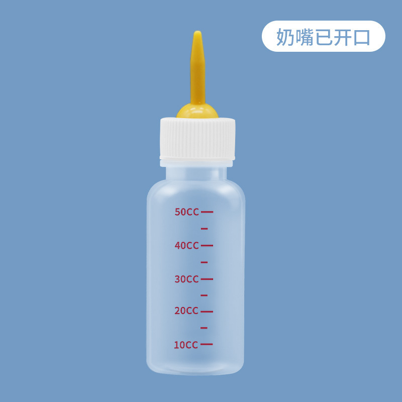 Botella de alimentación del gato del animal doméstico recién nacido gatito cachorro pezón de silicona suave pezón cachorro conejo Dispositivo de enfermería gato suministros