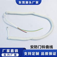 �SPVC��s�Ԓ���҃����C��о��о�Ԓ����ˮ���^ Ͳ�B�Ӹߏ���