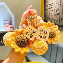 ë�����տ�һ�e�Z������W���и߿����I�YƷǰ�����\耳׿۶Y��