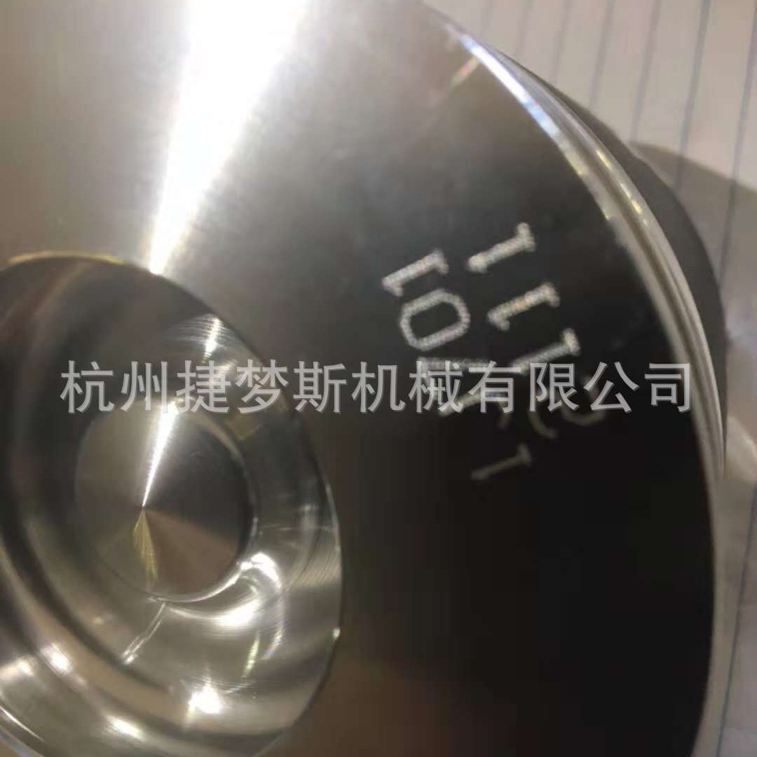 久保田V2607活塞活塞环1J701-21052 1J701-21112