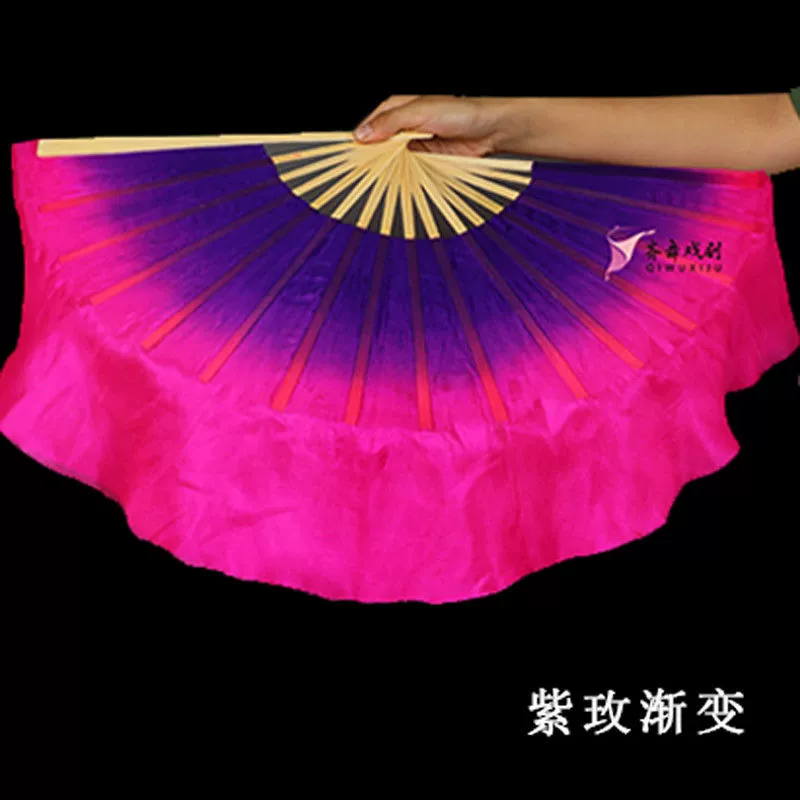 Dance fan simple silk dance fan double-sided children's Yangko 8 dance fan kindergarten primary school students performance.