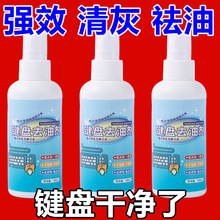 �I�P��ϴ�W�ɾW�����m��X�Cе�I�P��Ļ��˳�������֬��Ĥȥ�ۄ�