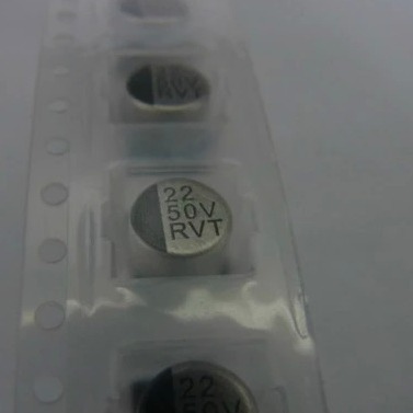 贴片电解电容 50V22UF 6.3x5.4mm SMD铝电解电容 22UF/50V