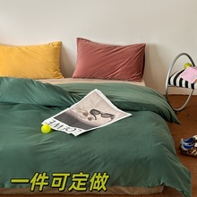冬季高密度天鹅绒极简纯色四件套莫兰迪色系床上用品床单被套批发