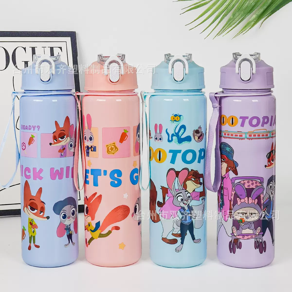 疯狂动物城塑料水杯便携儿童户外兔子警官吸管杯跨境儿童吸管水杯