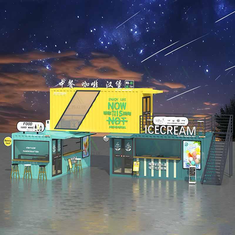 Contenedor casa móvil tienda cafetería tienda de té con leche coche de aperitivos calle comercial quiosco escénico B & B