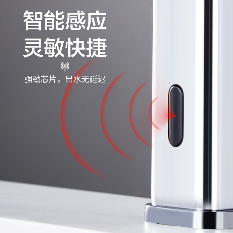 Grifo de sensor de infrarrojos automático inteligente de enfriamiento único, lavado de manos sin contacto, grifo de lavabo comercial doméstico, precio