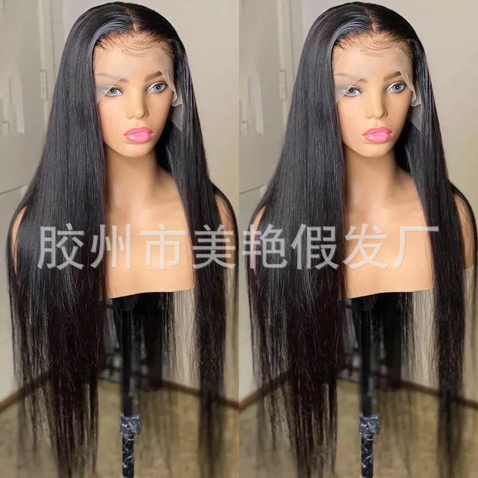 Transfronteriza europea y americana fibra química frente encaje peluca mujer negro largo pelo recto transpirable malla tapa clásico deseo AliExpress