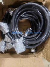 GP7 GP8 GP12 HC10 GP25G P25SV AR700 AR900, AR1440 AR1730BC��