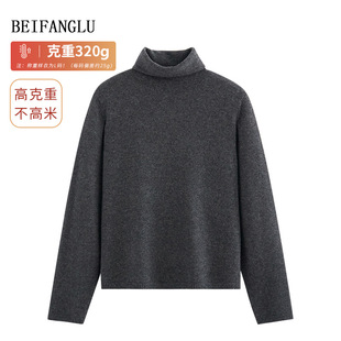 ����¹���ꌙ�� �d��ë�o�pһ�w���|�Ѷ��I�Ӻ����^ᘿ���ë26209